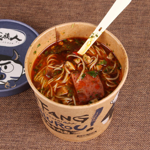 食族人私房牛肉面100g桶装方便面速食汤面网红泡面