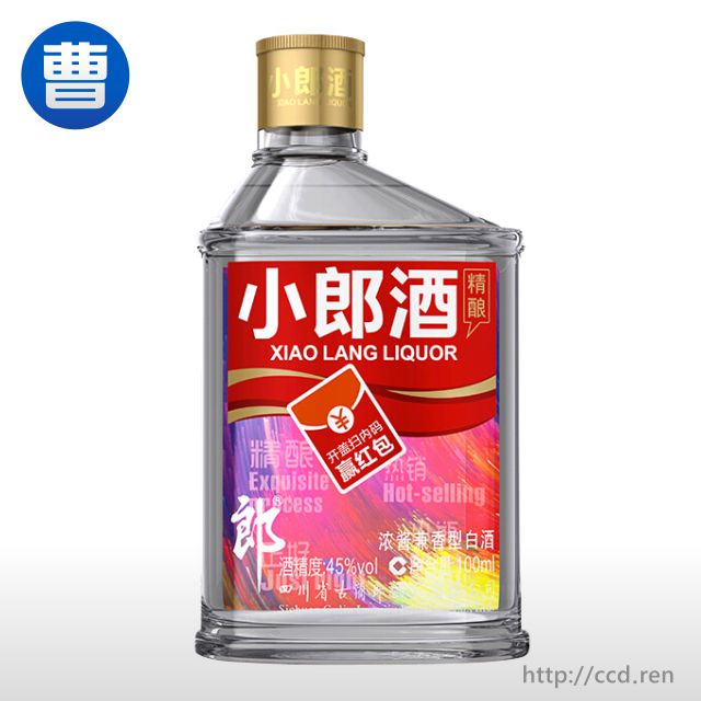 [白酒]郎酒精酿小郎酒45度100ml