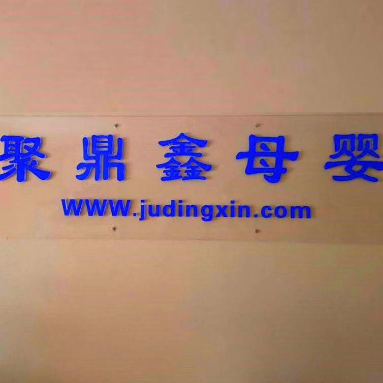 山西奶粉网180314