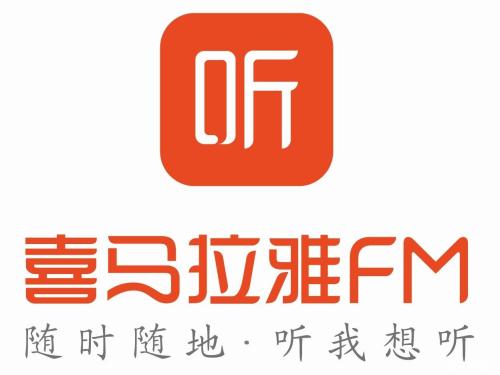 【金东工会奖品】喜马拉雅fm vip月卡(短信发卡)