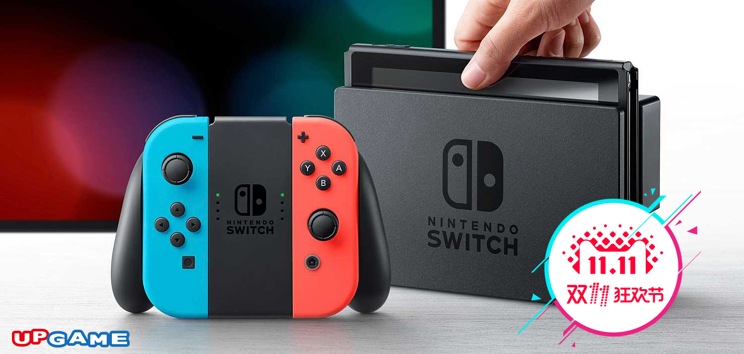 精灵宝可梦发售!任天堂NS switch 任天堂ns主机