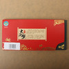 固城湖大闸蟹兑换券10只装1688型 A0 商品缩略图0