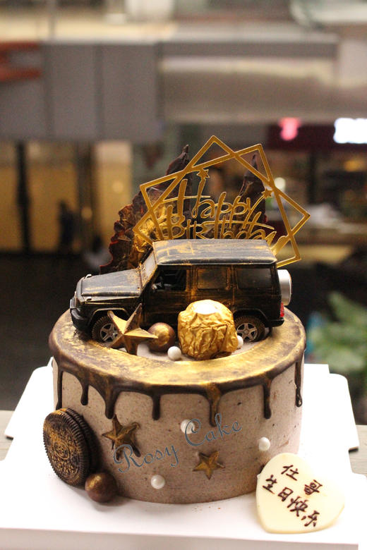 土豪车海盐款 商品图0