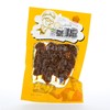 乡乡嘴素牛肉丸85g 商品缩略图0