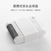 商品缩略图