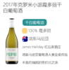 商品缩略图