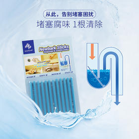 强烈推荐丨小小物件，大大惊喜