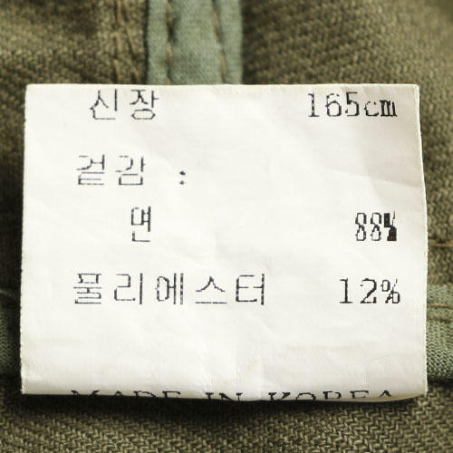 v+el 立领泼墨涂鸦个性外套男潮E45 商品图4