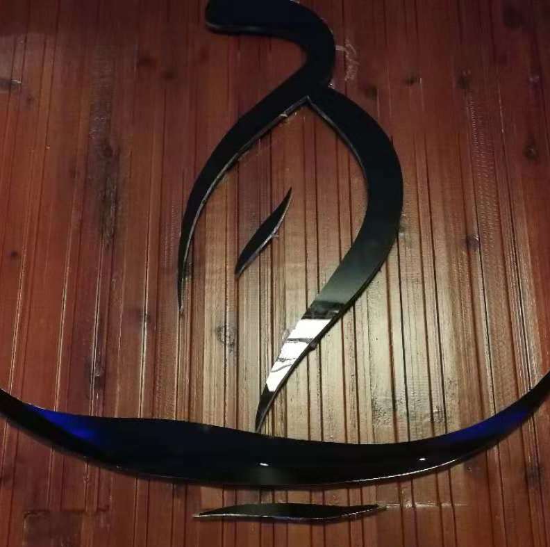 云南临沧亘域普洱有限公司200511