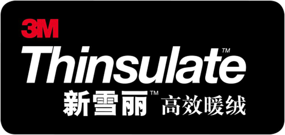 "新雪丽"保暖棉是美国3m公司开发的轻薄保暖材料