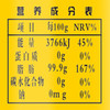 爱菊 哈萨克斯坦 食用油 四级压榨 菜籽油 1.25L 商品缩略图2