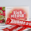 商品缩略图