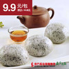 【香软可口】花生芝麻包 9个/包 410g/包 商品缩略图0
