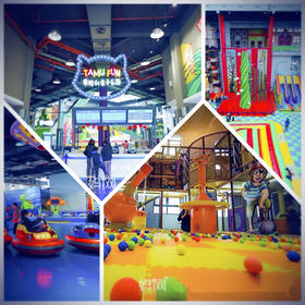 特惠门票 | 限时优惠！8000㎡超人气网红蒙特利亲子乐园门票原价160元  限时特价 一大一小99元，孩子玩起来，畅游N多项目