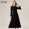 EITIE爱特爱品牌女装秋款优雅纯色日常婚宴礼服中长款A字裙5877509 商品缩略图1