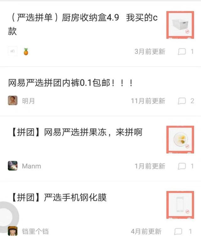 ç½æä¸¥éä¸çº¿ä¸èµ·æ¼ï¼åå¤§çµååæä»¿æ¼å¤å¤å å¥æ¼å¢ä¸å¡