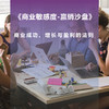 商品缩略图