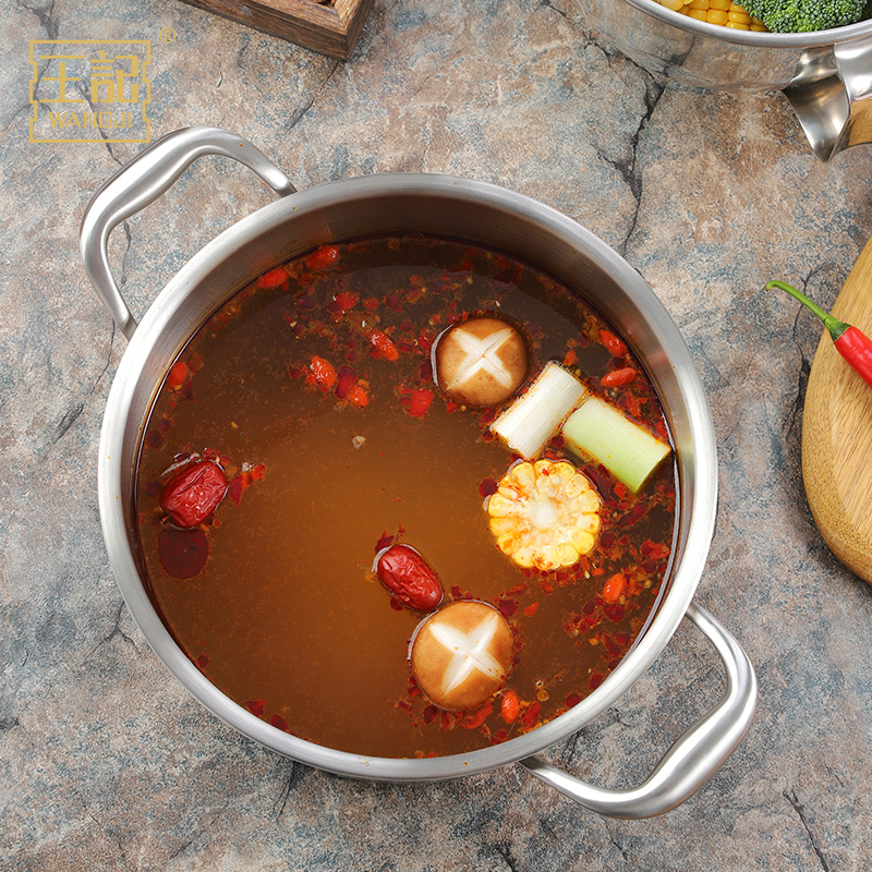 王记金门菜刀特瑞佳汤锅家用304不锈钢炖汤锅