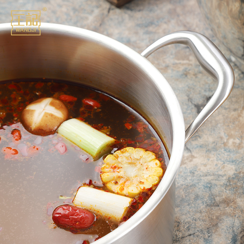 王记金门菜刀特瑞佳汤锅家用304不锈钢炖汤锅