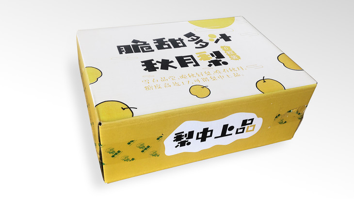 特惠8折 | 山东秋月梨 精品礼盒装