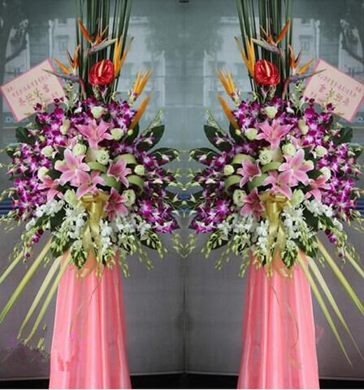 盛大开业（单个）   同城鲜花店送花订花花束礼盒开业花篮预订北京上海广州深圳武汉南京天津杭州重庆成都苏州生日爱情老婆恋人（1487） 商品图0