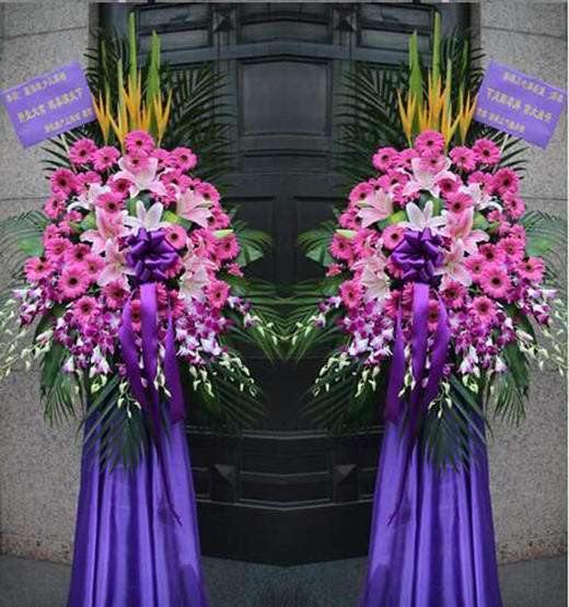 万紫千红（单个）  40支紫色芙兰，10支杨兰，8朵百合，5支天堂鸟，底部围紫色萨满(1474) 商品图0