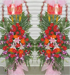 新业兴旺（单个）  30支芙兰，12支杨兰（1484））