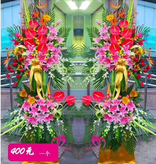 事业长虹（单个）  8支红掌，15朵百合，10支红玫瑰，8支白色杨兰（1489）） 商品图0