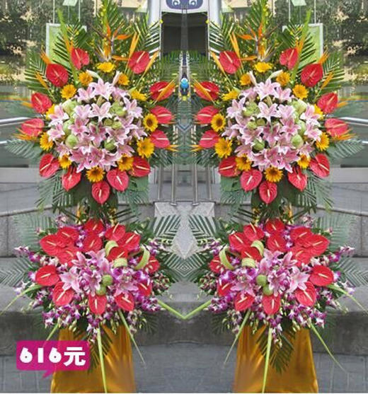 欣欣向荣（单个） 10支天堂鸟，30支红掌，8朵百合，10支芙兰，12支杨兰（1485）） 商品图0