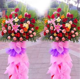 繁荣昌盛 单个  各色扶郎花20支, 各色玫瑰15支,5朵各色百合，散尾葵，巴西叶，粉红色绵纸装饰(1630)