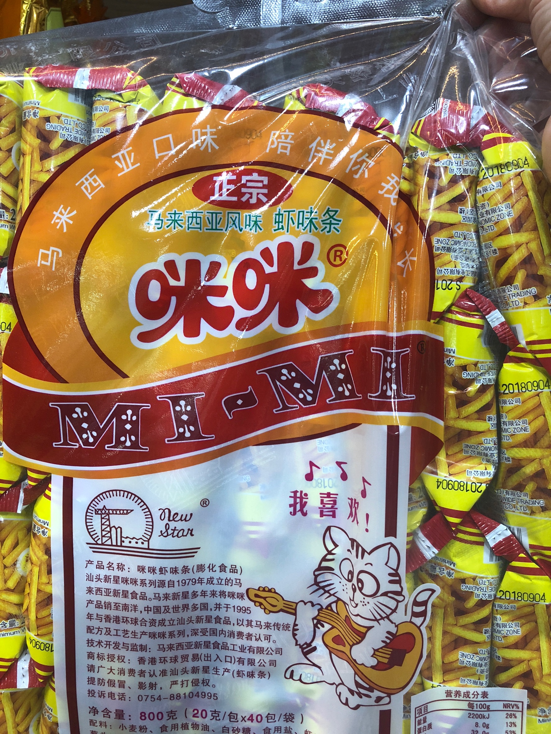 咪咪虾味条800克