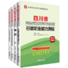 商品缩略图