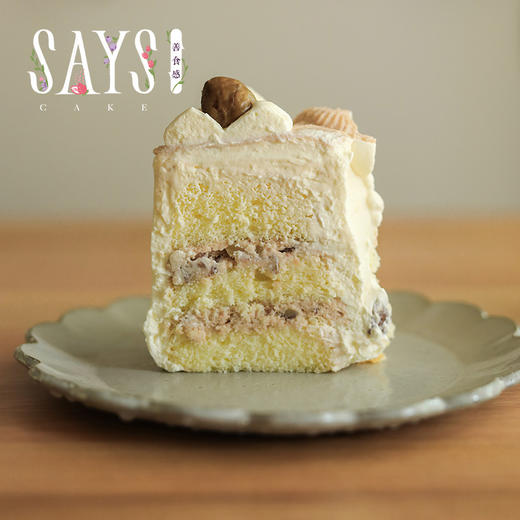 【历史商品】暖栗栗戚风 商品图2