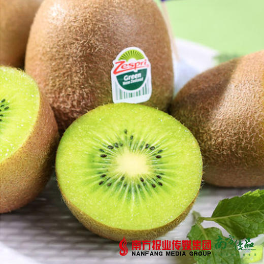 【酸甜适口】新西兰佳沛绿奇异果  22个/箱  7斤左右/箱  150g左右/个 商品图2