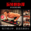 商品缩略图