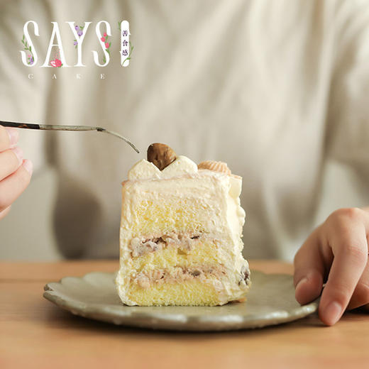 暖栗栗戚风 Chestnut Chiffon Cake 商品图2