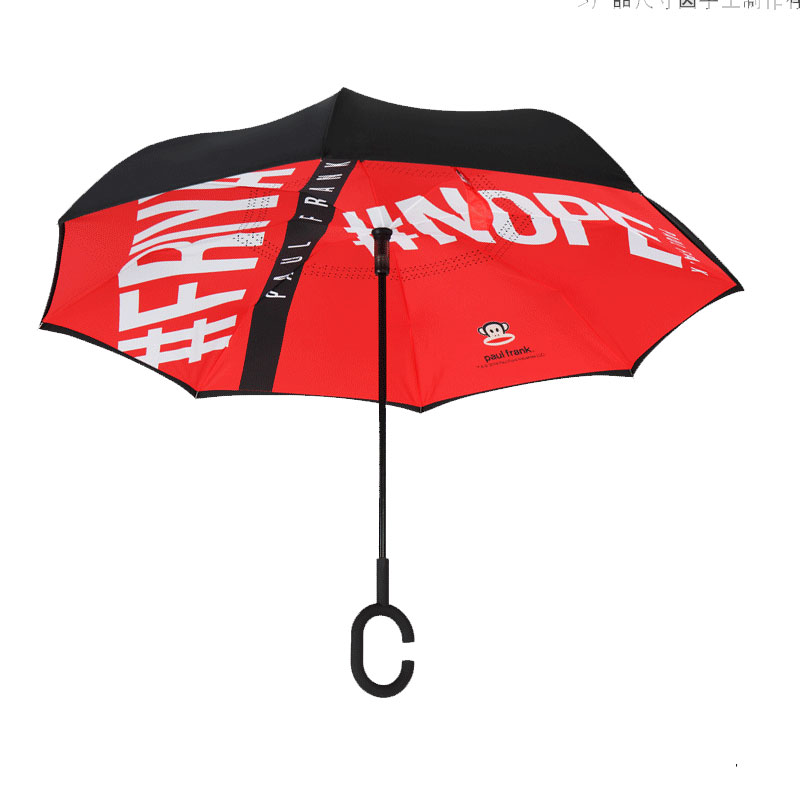 paul frank反向雨伞pfu015-4(包邮,厂家包邮)