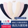 商品缩略图