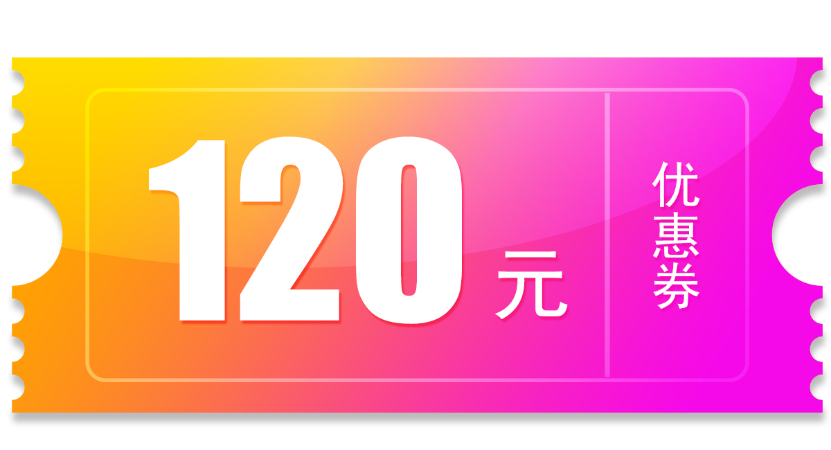 00 库存: 2000 件 立即购买     /      支付: 微信支付银行卡