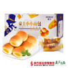 【网红爆品】豪士小小面包 1斤约13包  每小包约5-6个 商品缩略图3