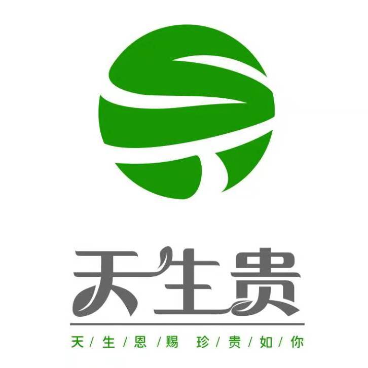 天生贵通江段木银耳200511