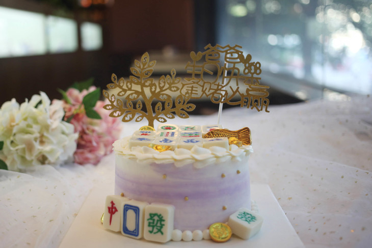 场景主题蛋糕系列|逢赌必赢 麻将十三幺,如图款式,新鲜水果,动物性淡