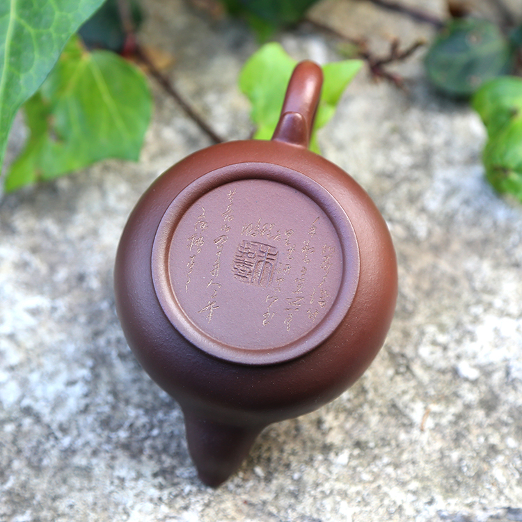 【鹏程万里】朱扣喜大师手工紫砂壶