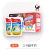 三元果肉酸牛奶180g （哈尔滨） 商品缩略图0