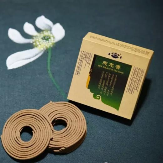 【慧通香】天龙香 商品图2