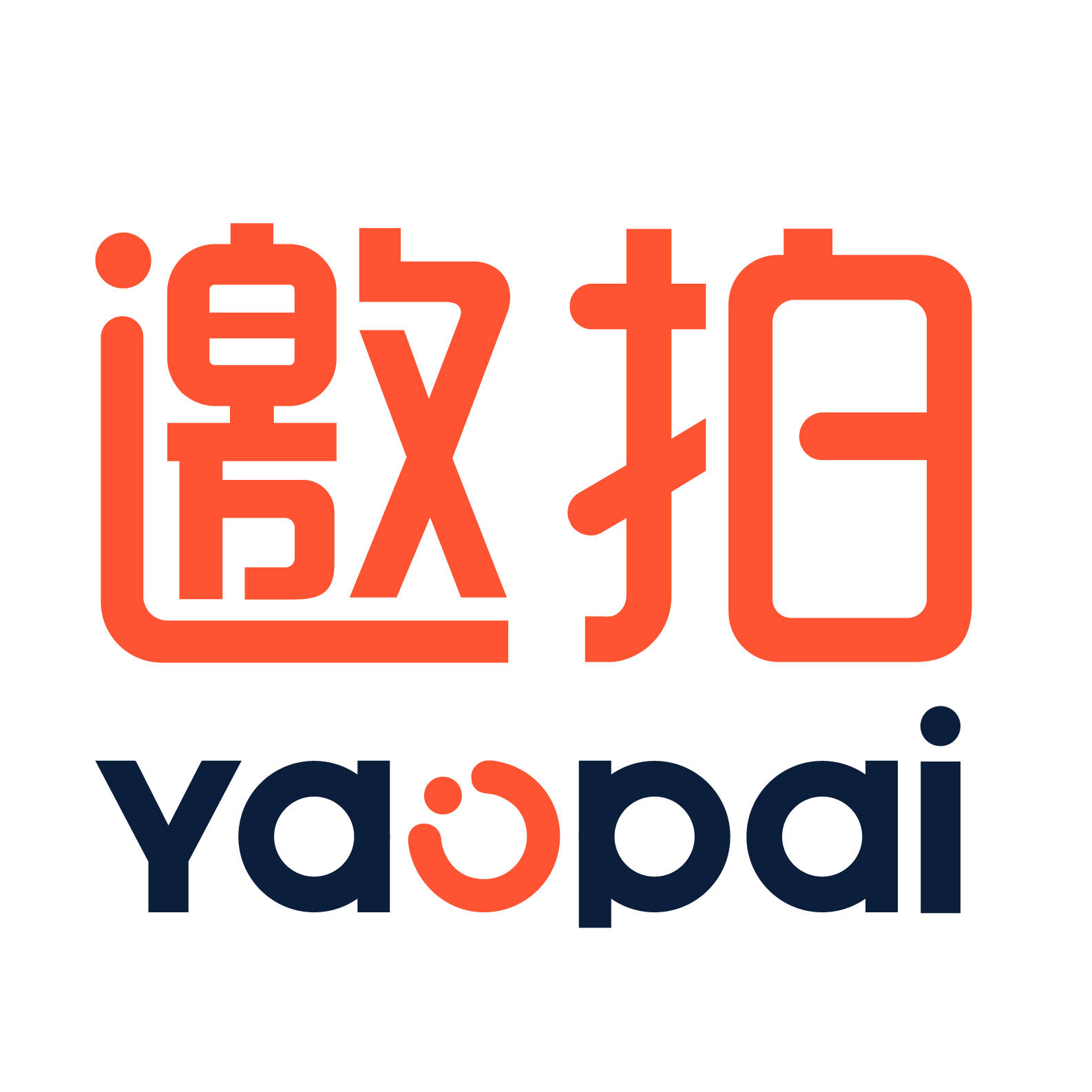 YAOPAI商城201207