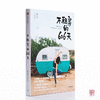 商品缩略图