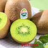 【酸甜适口】新西兰佳沛绿奇异果  4个  150g左右/个 商品缩略图2