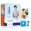 商品缩略图