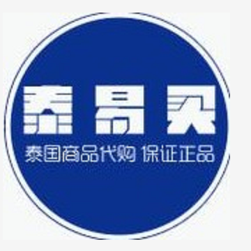 泰易买商城201228